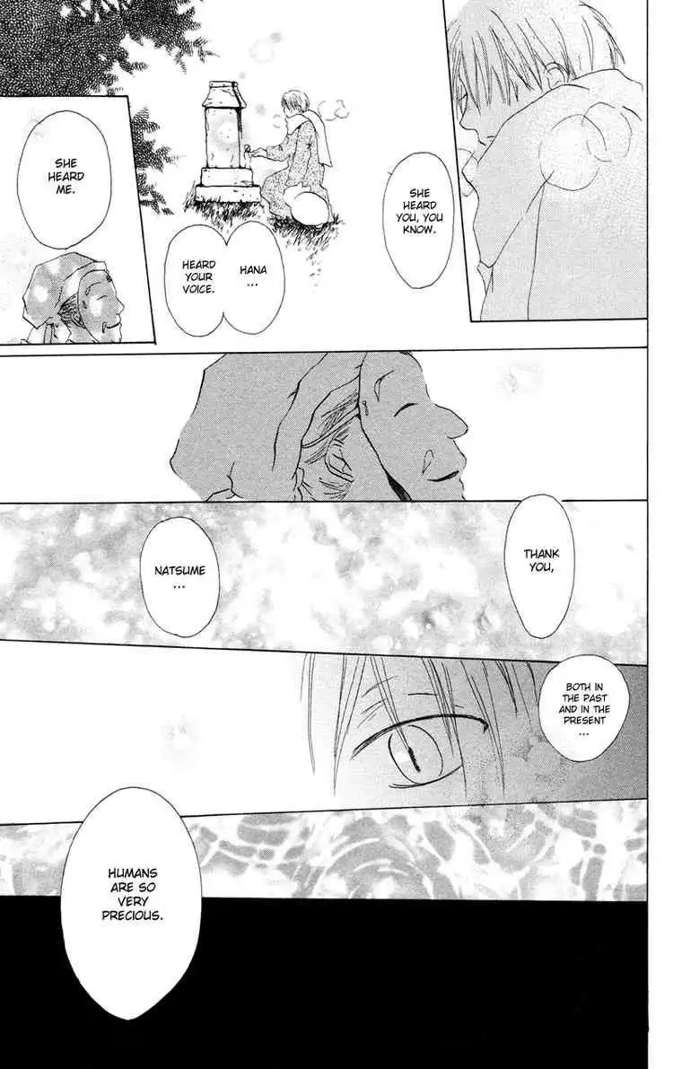 Natsume Yuujinchou Chapter 2 41
